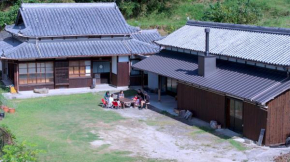 猫と図書館のある宿 ��地家 Kusachike